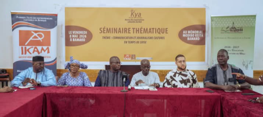 <span class="caps">JOURNALISME</span> <span class="caps">CULTUREL</span> <span class="caps">EN</span> <span class="caps">TEMPS</span> <span class="caps">DE</span> <span class="caps">CRISE</span> : Le Réseau Kya et <span class="caps">IKAM</span> renforcent la capacité des journalistes 